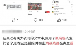 最新爆料吃瓜网站下载,最新爆料网站独家下载，带你一探究竟！