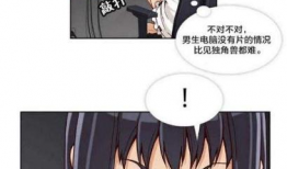 韩国动漫网站,热门作品与新兴趋势一览