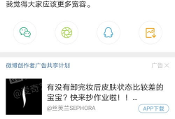 免费吃瓜爆料资源痞幼,揭秘免费吃瓜爆料资源背后的痞幼传奇