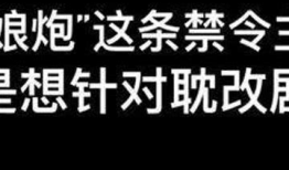 91爆料吃瓜每日一赛,每日一赛，精彩赛事盘点