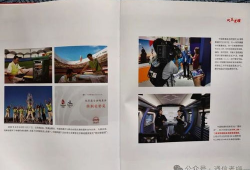 国产精品135页,深度解析匠心之作