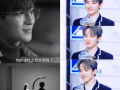 娱乐圈吃瓜爆料直播,直播吃瓜，明星幕后故事大公开