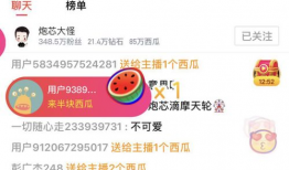 新吃瓜重磅爆料视频大全,视频大全揭秘娱乐圈最新热点