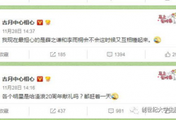 91爆料吃瓜每日一赛,每日一赛，精彩赛事盘点