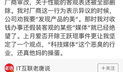 718爆料吃瓜官方网址,带你走进娱乐圈幕后真相