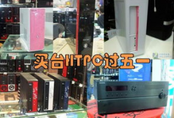 精品国产久久精品