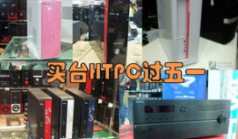 精品国产久久精品