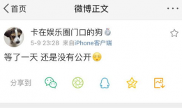 718爆料吃瓜官方网址,带你走进娱乐圈幕后真相