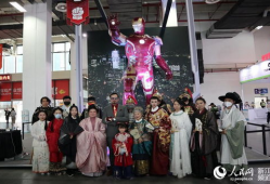 杭州国际动漫展,动漫盛宴，创意无限，共绘未来蓝图