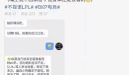吃瓜最新事件爆料录播,最新事件爆料录播揭秘