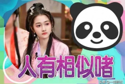 吃瓜爆料精灵是谁啊图片,网络红人的神秘面纱