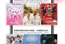 国产视频精品在线,光影交织，展现时代风采