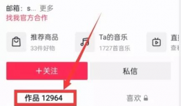 吃瓜爆料平台官网入口,官网入口带你探秘娱乐圈幕后风云